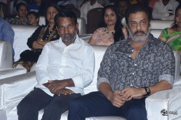 Howrah Bridge Pre Release Event